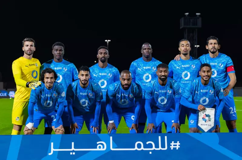 نيوم السعودي